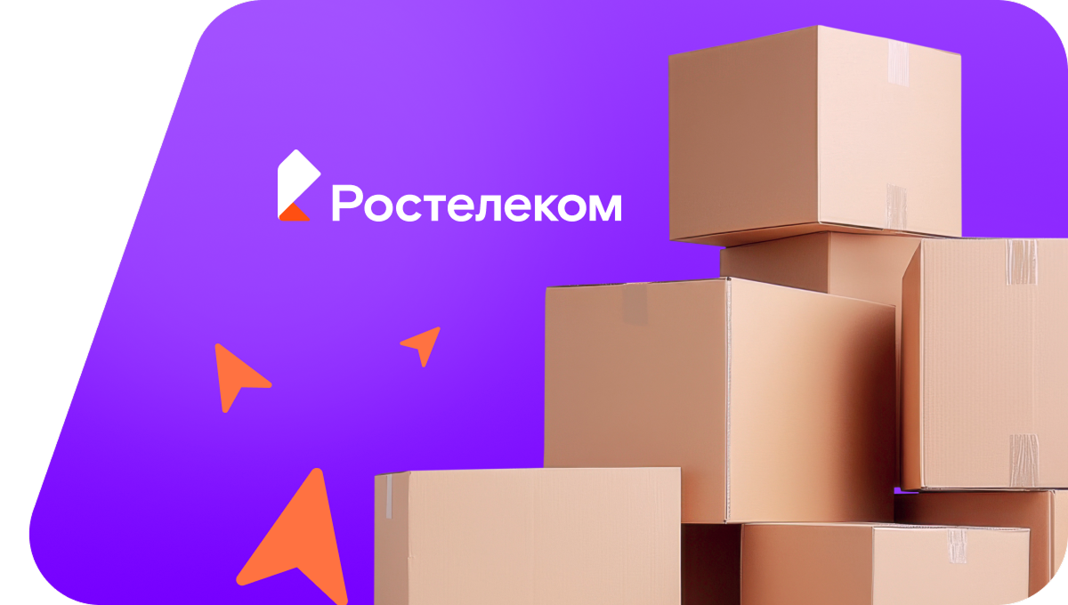 Переезд в новую квартирув&nbsp;село Мисево (Воронежская область)